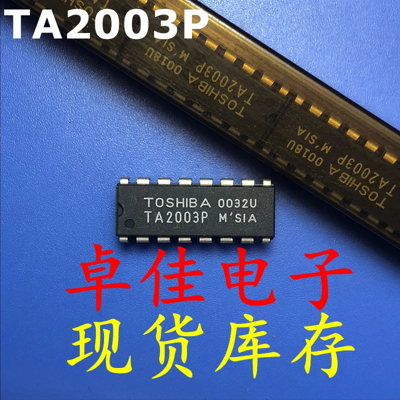 

30pcs original new in stock TA2003P