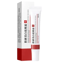 Radiant Glow Whitening & Anti-Aging Freckle Cream (WHITE)