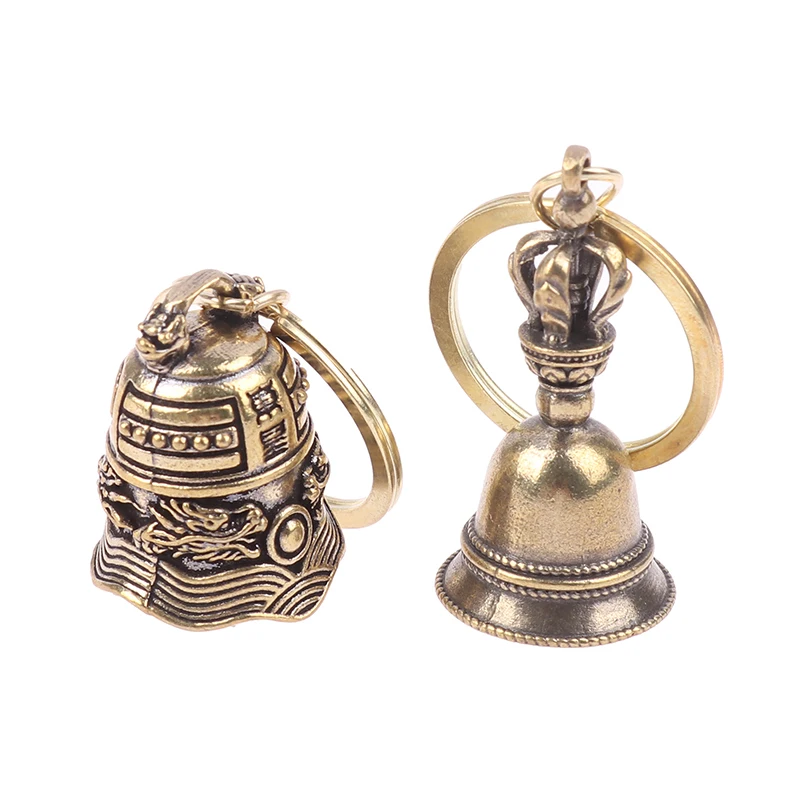 Retro Brass Handicraft Die-casting Drop Wind Bell Tibetan Bronze Bell Key Pendant Home Decor Antique Keyring Pendant 1pc