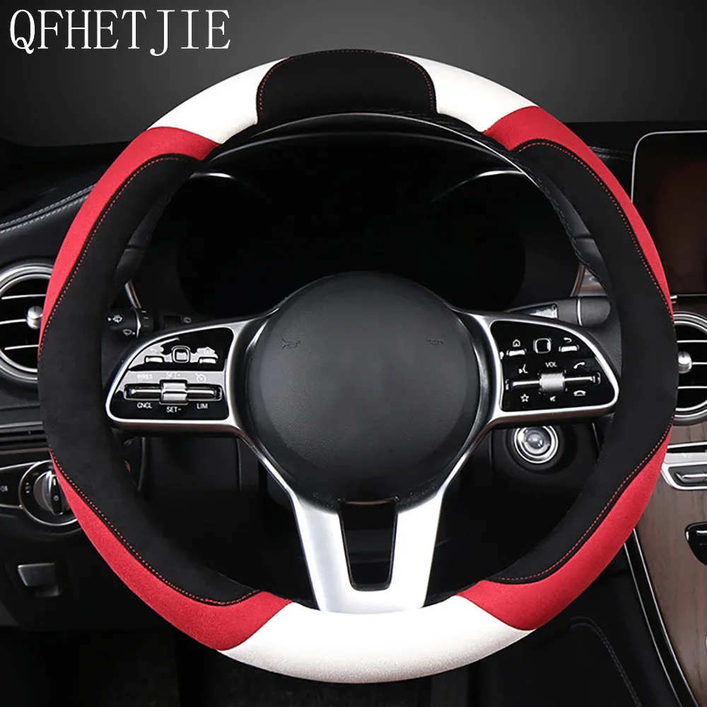 

QFHETJIE Winter Plush Car Steering Wheel Cover, Cute Style, Non-slip and Sweat-absorbing Крышкарулевогоколесавтомобиля