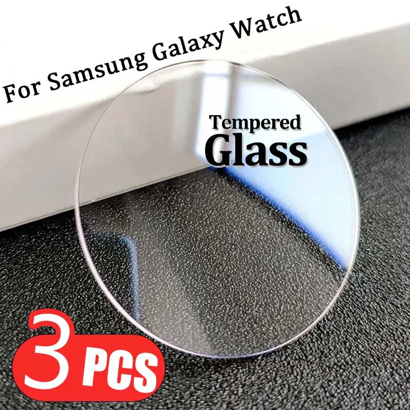 Premium Tempered Glass Screen Protector for Smartwatch – High-Definition Protective Film