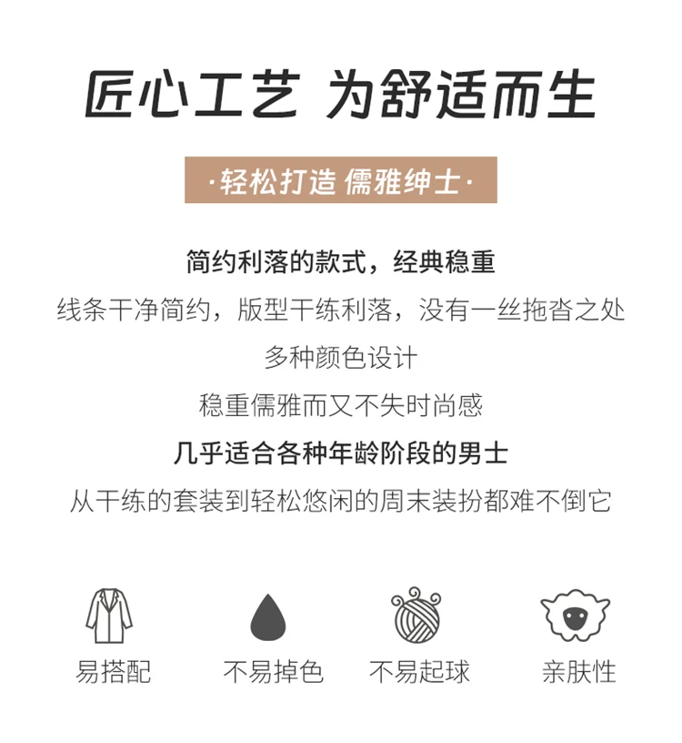 قميص بولو رجالي قصير الأكمام من الكشمير 100٪ للأعمال والملابس غير الرسمية، سترة للربيع والصيف