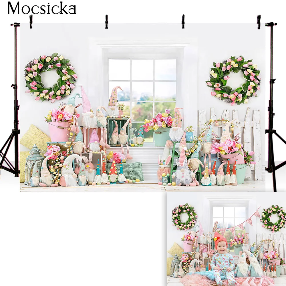 Mocsicka-ù °   ,  ʻȭ Ƽ,   Ʃ,   ǰ