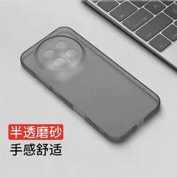 Matte Transparent TPU Soft Silicone Protective Case for Honor X9d (GRAY)