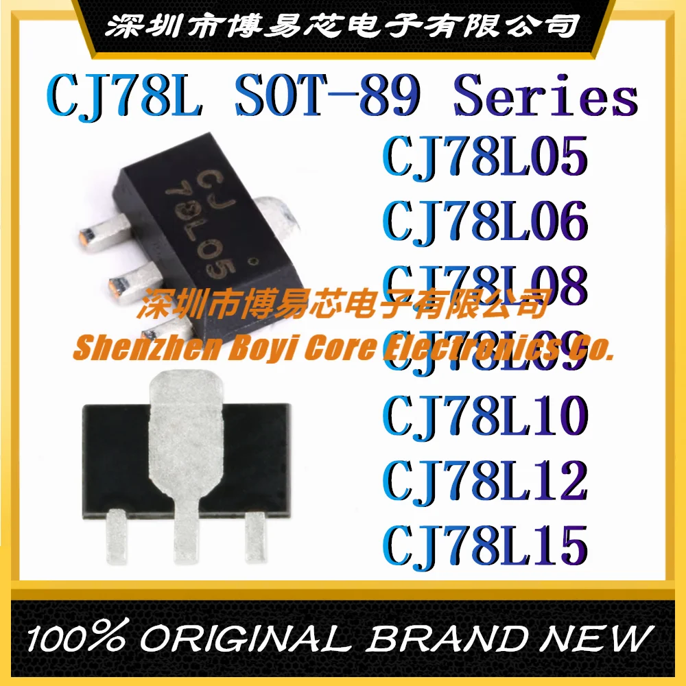 cj0887
