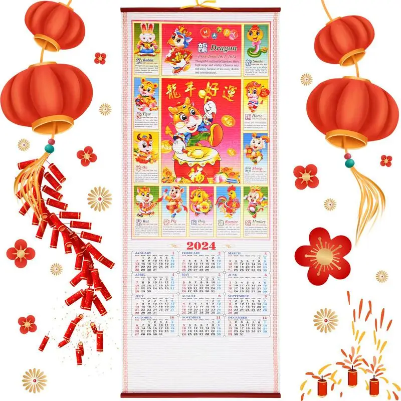 

Chinese Wall Calendar 2024 Scroll Traditional Dragon Zodiac Animals Yearly Planner Organizer Year Round Calendar From Jan 2024