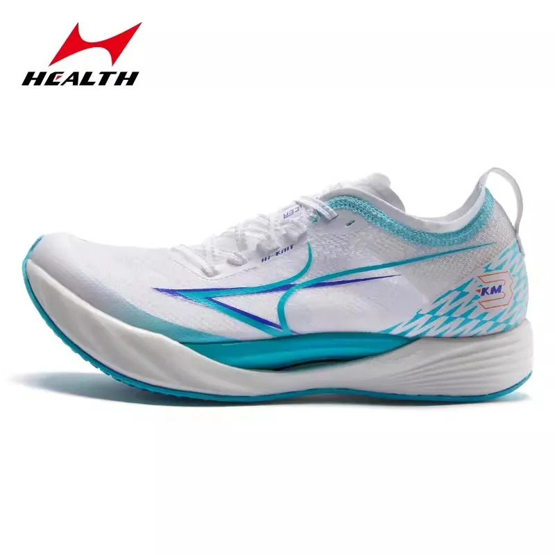 

Health KM3 Full Carbon Plate Short Running Shoes Examination Sports Track and Field Training Sprint Competitions Sneakers
