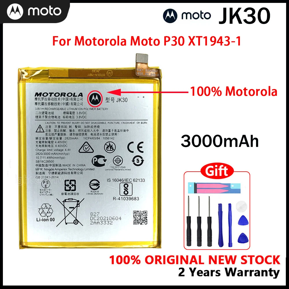 

Original Motorola 3000mAh JK30 High Quality Battery For Motorola Moto P30 XT1943-1 Replacement Phone Batteria With Free Tools
