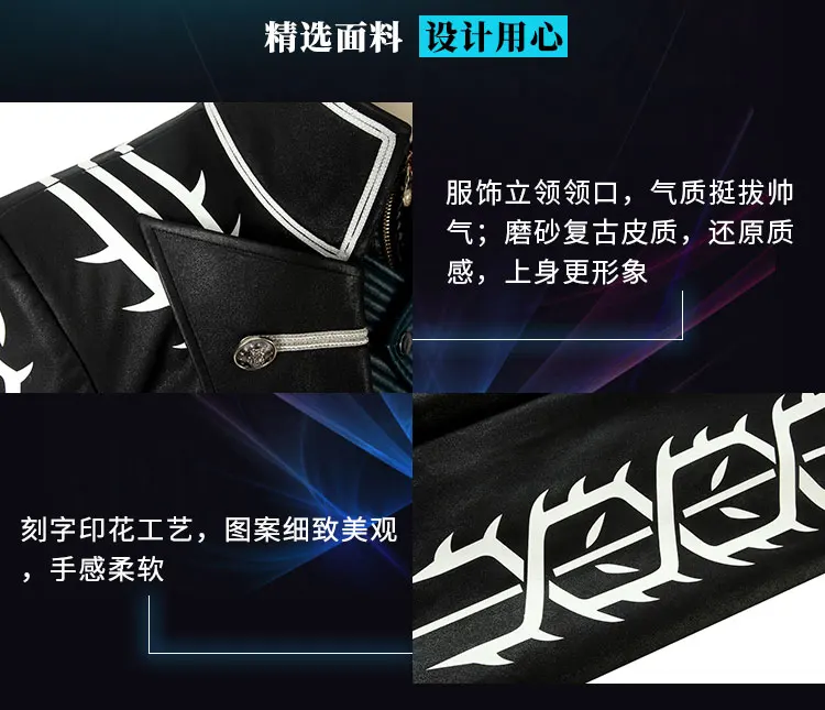 S6190666d352d4df0a814027909e2da3cR - Devil May Cry Shop