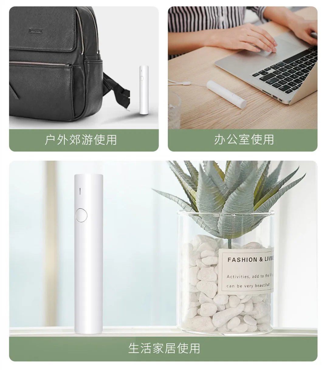 Beauty e Health