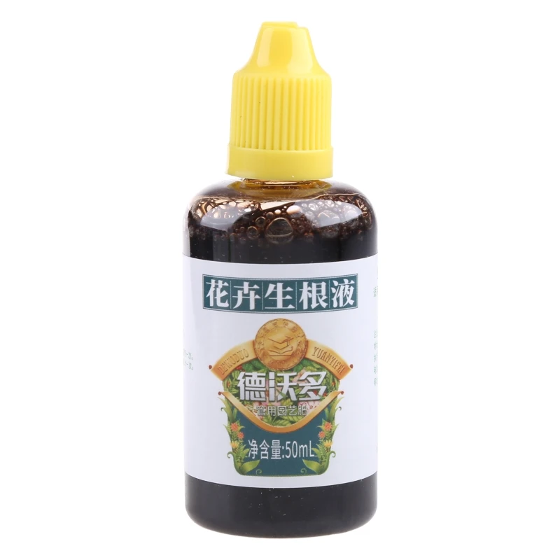 

Rooting Liquid Plant Rapid Rooting Agent Flower Plant Strong Seedling Agent Regulator Transplanting Fertilizer 45BE