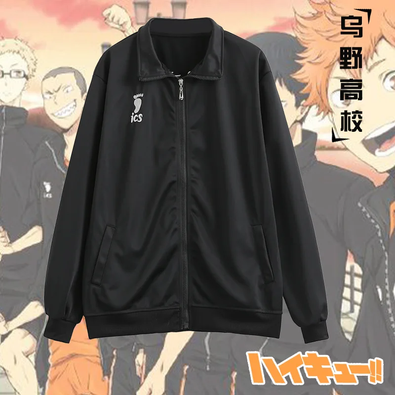 Anime Haikyuu Cosplay Jacket Haikyuu Black Sportswear Karasuno High School Volleyball Club Uniform Cosplay Costumes Coat