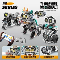 3 in 1 Technical RC Robot Dinosaur Building Blocks City Snail Racing Car Remote Control Bulldozer Truck Bricks Toys Kids Gifts 4