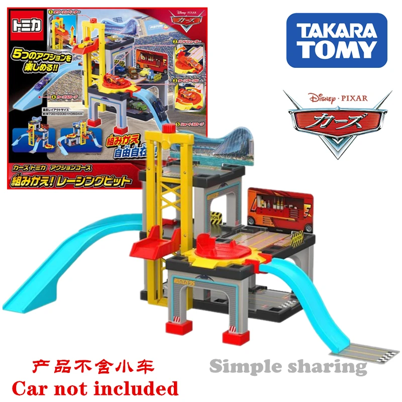 カマラの母-tomica-pixarレーシングカーおもちゃセット、ミツバチ可能なカーモデル、シミュレーション玩具コレクション、男の子のおもちゃ