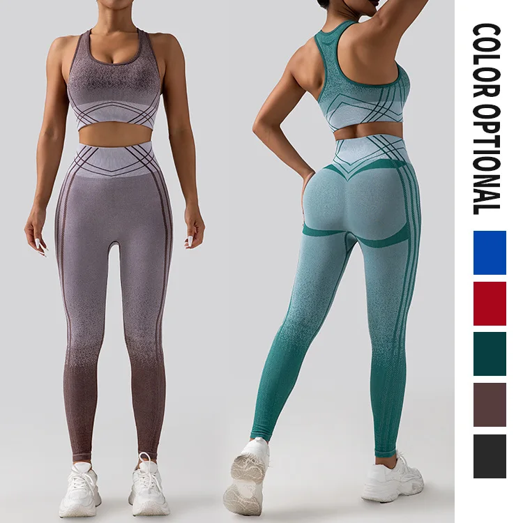 

New women's seamless gradient hanging dye yoga set peach hip lift high waist fitness pants high stretchsports vest womenLeggings