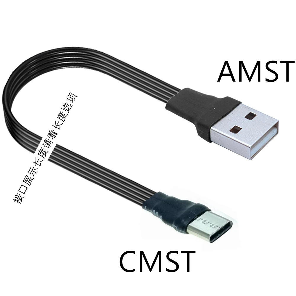 Reversible USB-C to USB 2.0 Right-Angle Data Cable