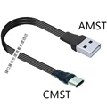 AMST-CMST-BK