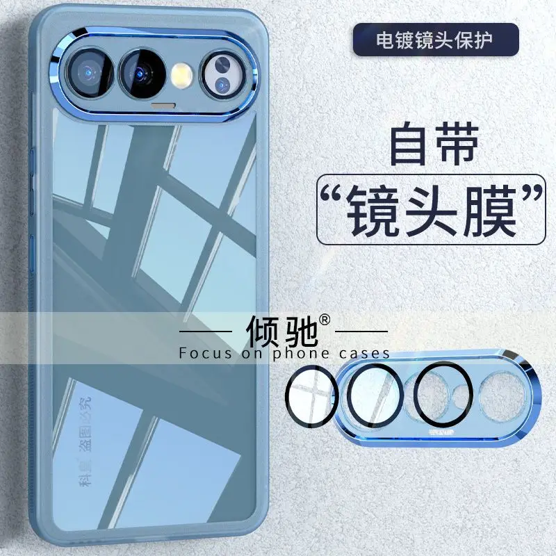 Luxury Transparent Soft Silicone Shockproof Rear Cover - Skin Friendly Case