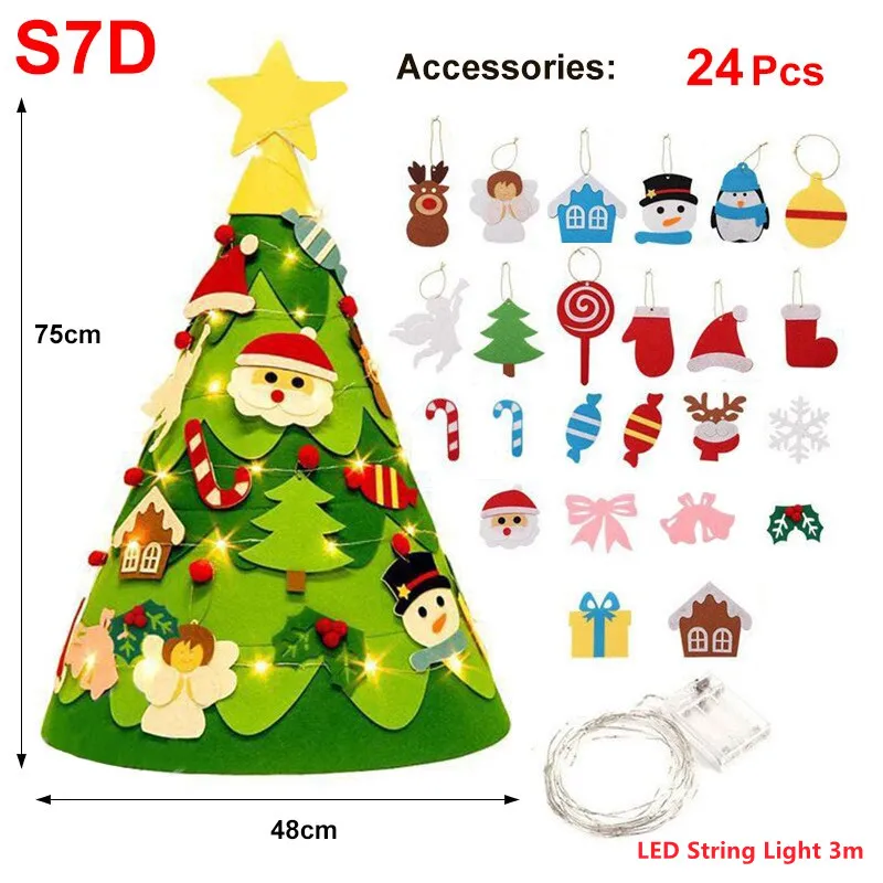 S7D 24PCS