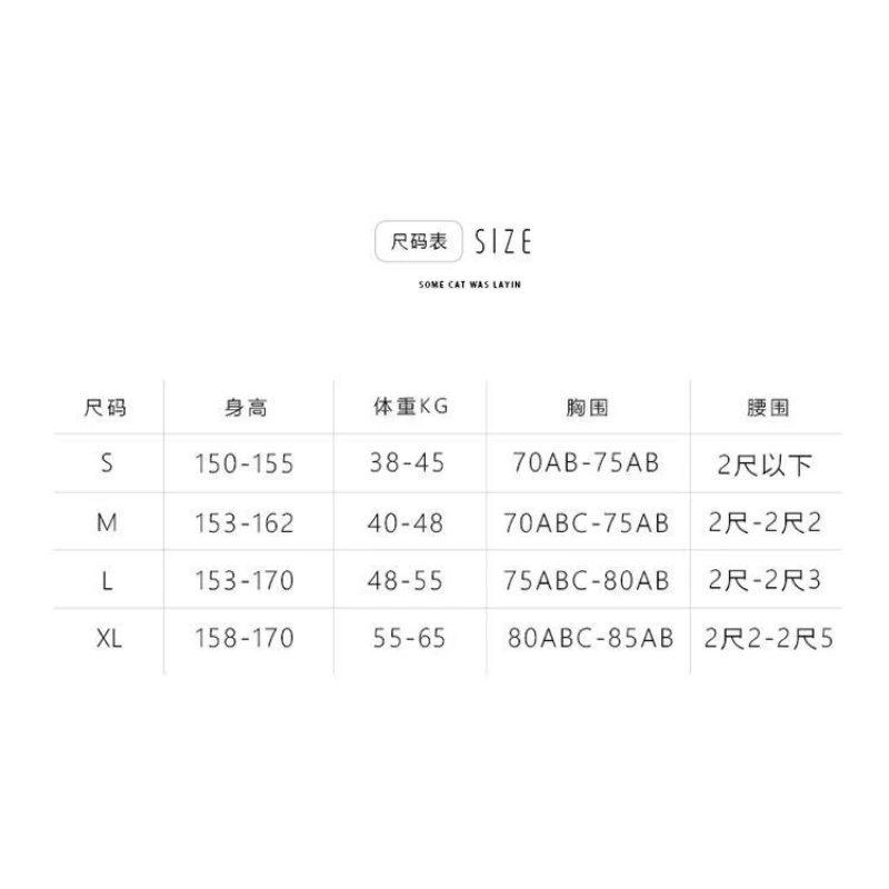 2026 여성용 블랙 체인 섹시 비키니 원피스 온천 해변 휴가 프리미엄 수영복 여성용 서핑 의류
