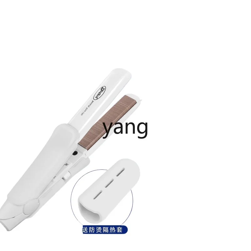 L'm'm Mini Portable Straight Hair Curls Dual-Use Anion Hair Styling Iron