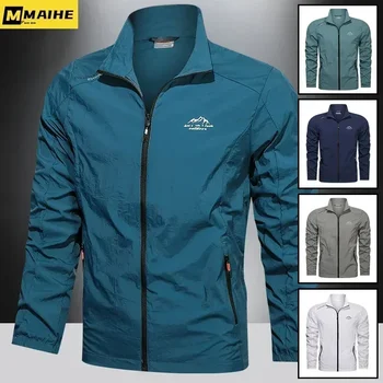 Men’s Lightweight UV Protection Windbreaker 1