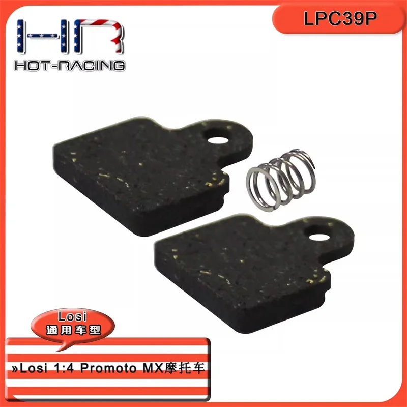 Blocco Limite Moto Hr Losi 1:4 Promoto Mx