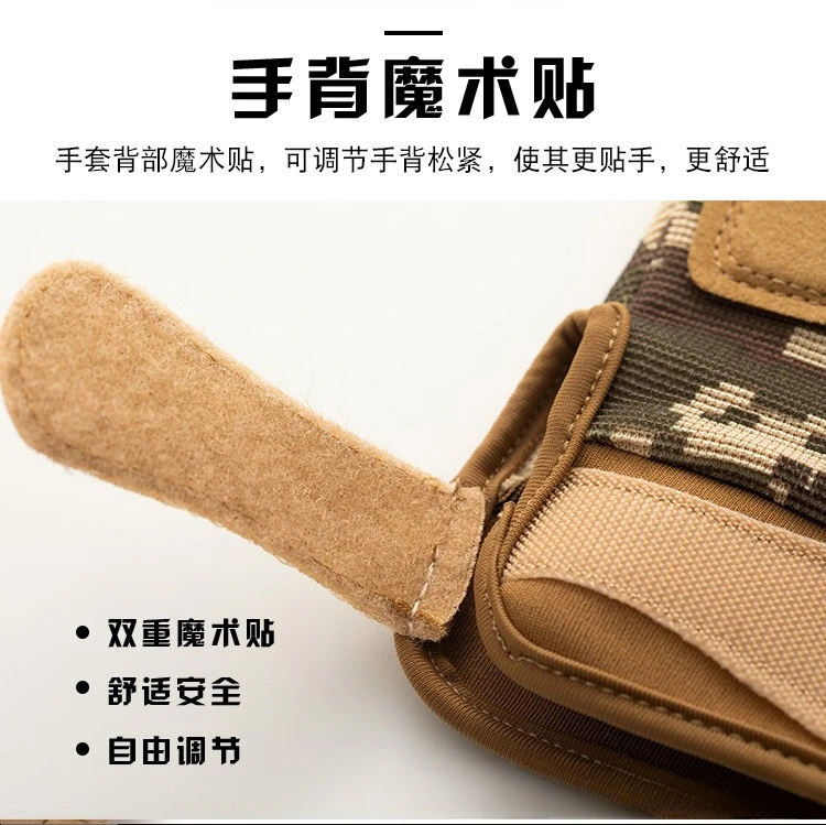 战术手套_04.jpg
