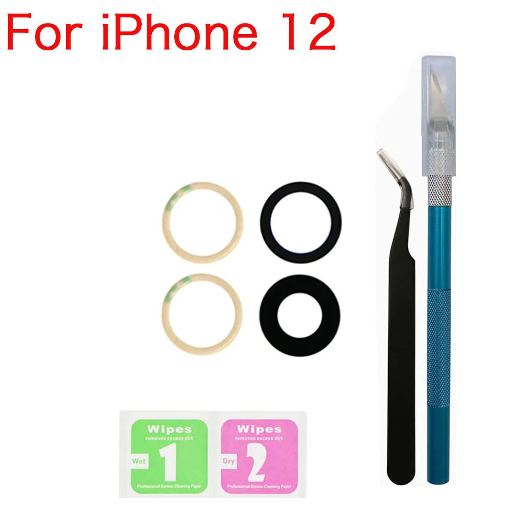 iPhone 11 12 13 14 Mini Pro Plus Max 용 교체 후면 카메라 유리 렌즈(접착 테이프 포함) 및 도구 제거