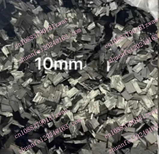 Forged Carbon Strength Cutting Flakes - 500g, Chopped Flake Shape for DIY Car Interior & Exterior Enhancements