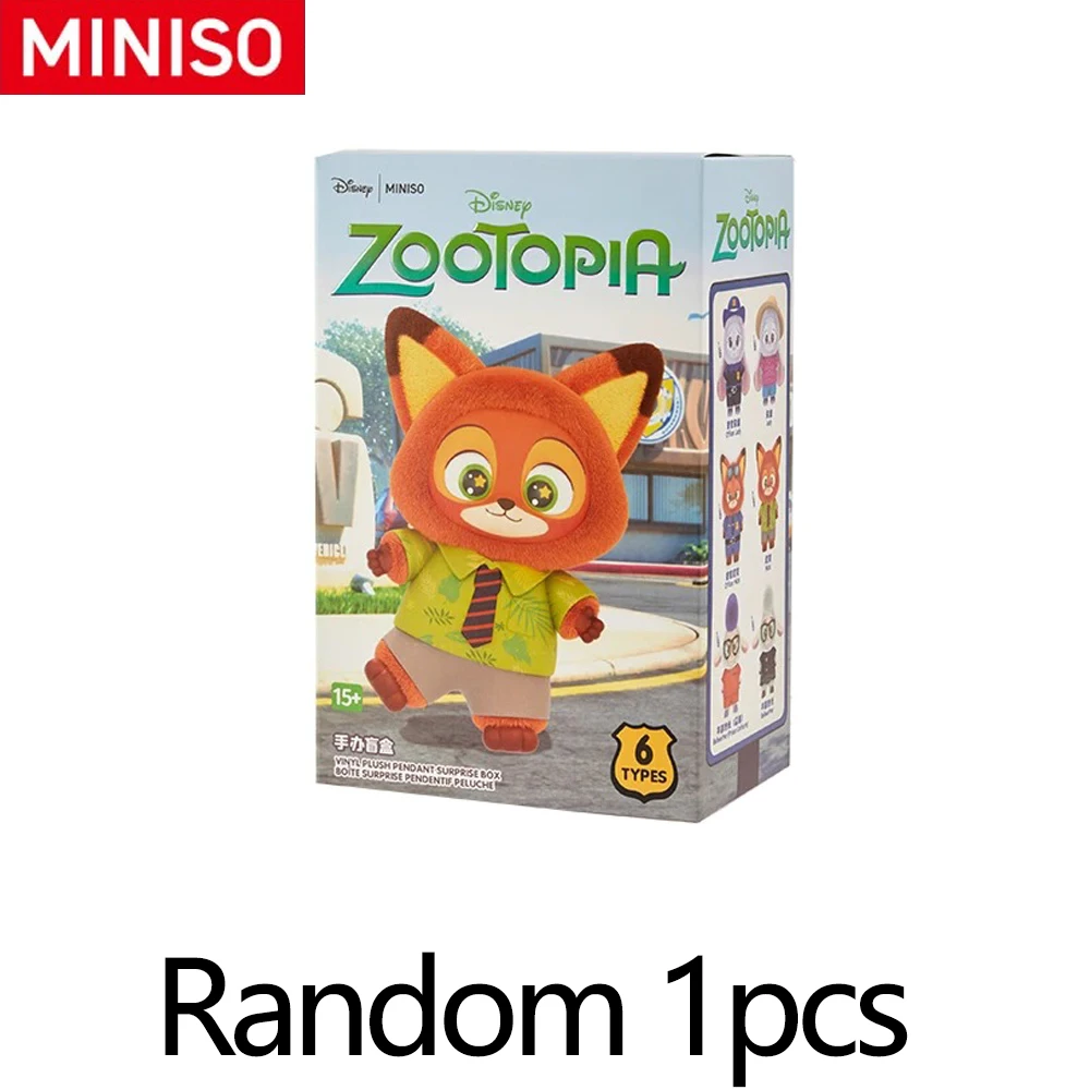Miniso's Zootopia series plush blind box, anime backpack pendant