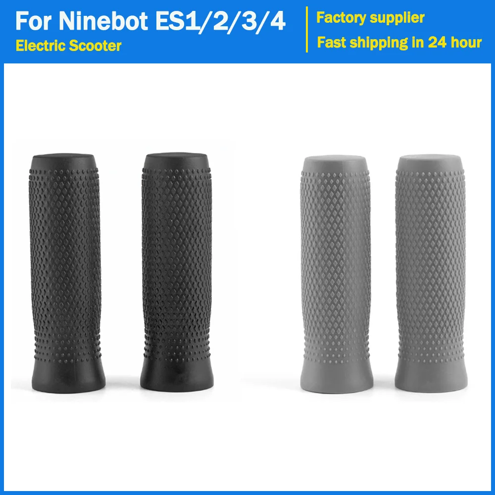 실리콘 핸들 바 그립 전기 스쿠터, 나인봇 ES1 ES2 ES3 ES4 스케이트보드용, 고무 커버 액세서리, 1 쌍 
