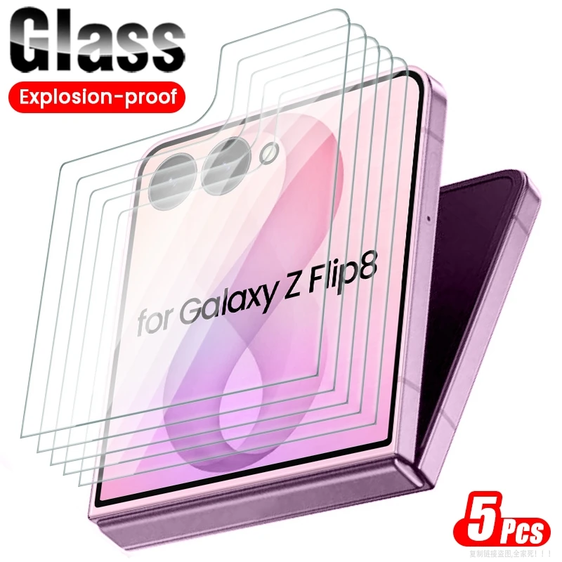 5-Pack Tempered Glass Screen Protectors