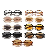 2025 New Elliptical Small Frame Bookworm Fashion Trendy For Women's High End Sensation Sunglasses 1
