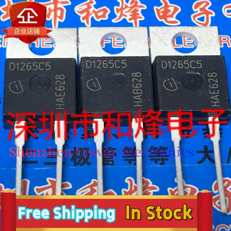 

10PCS-30PCS D1265C5 IDH12G65C5 TO-220-2 650V 12A In Stock Fast Shipping