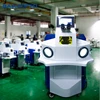 Hot Selling Best Price Portable Laser 200W YAG Spot Jewelry Laser Welding Machine 1