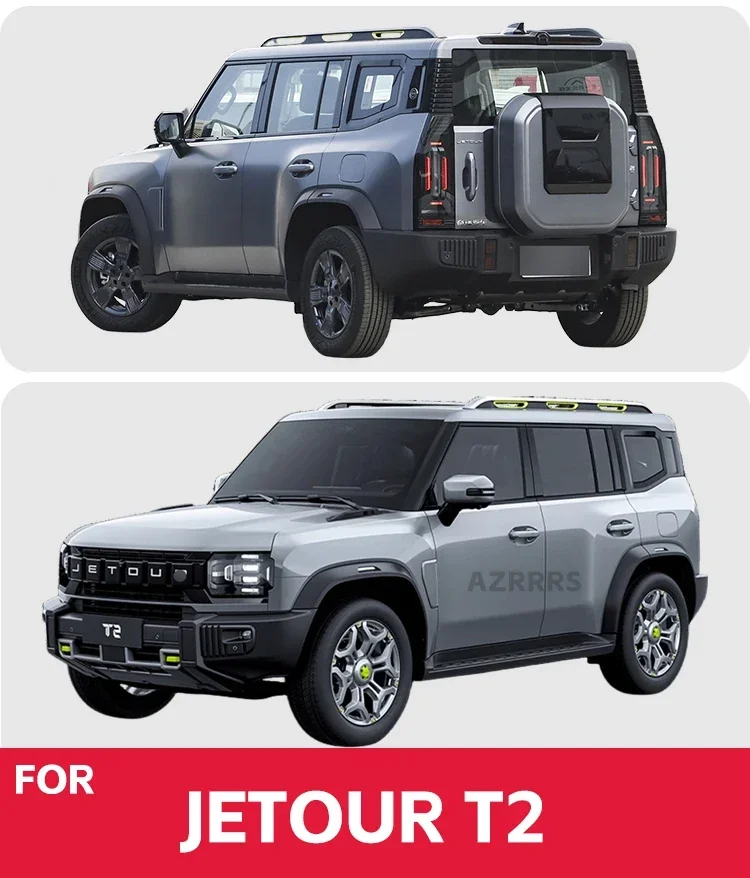 For JETOUR T2