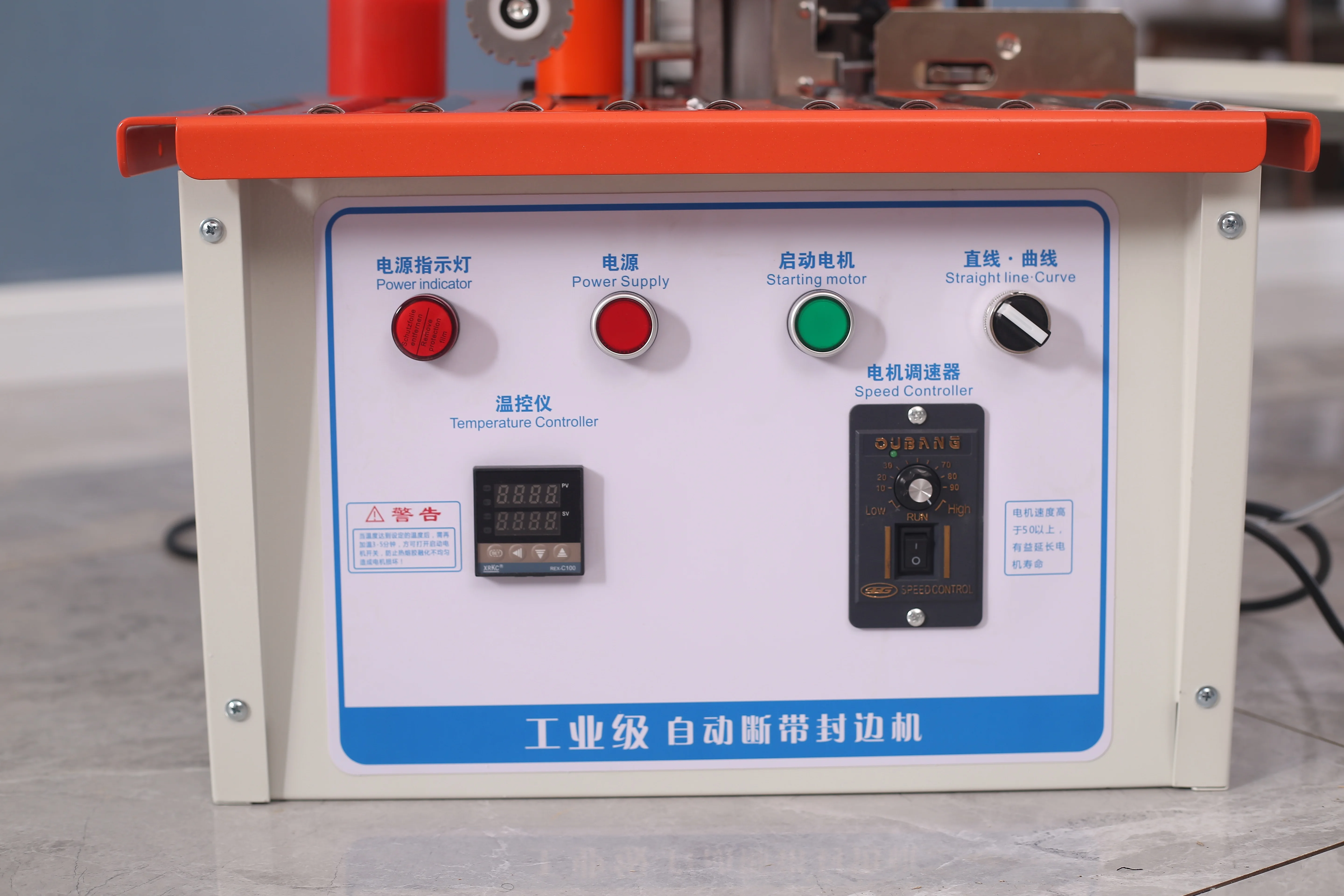 WANJIA Sliding Table Mini Edge Banding Machine Portable Small Manual Hand-sealed
