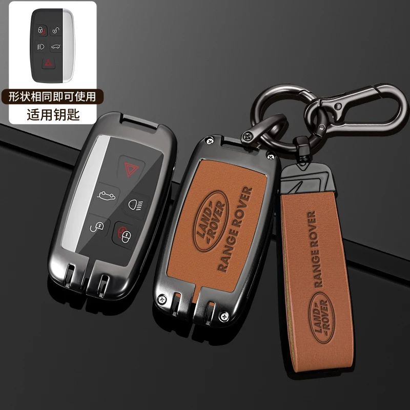 Leve Del Cambio Al Volante In Alluminio Per Land Rover Discovery Sport, Evoque, Velar E Jaguar XE, XF, F-Pace (Blu, 2 Pezzi)