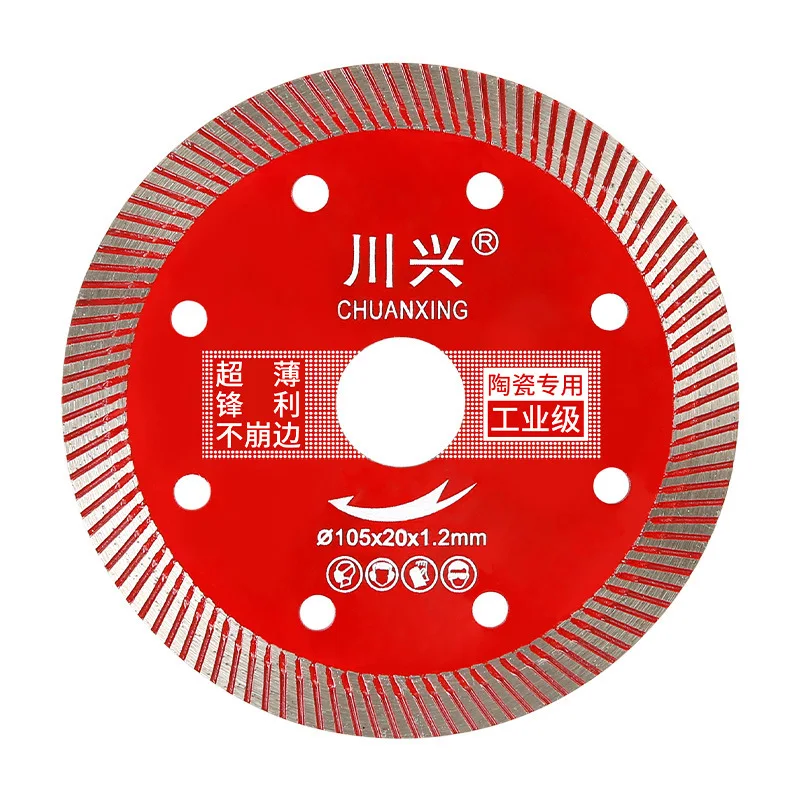

4" 105mm Super Thin Diamond Turbo Saw Blade Cutting Discs for Porcelain Ceramic Tile Granite Cutting Tools Diamond Blades Disc