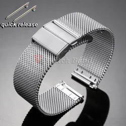 Elegant Milanese Mesh Loop Stainless Steel Watch Strap with Quick Release - 18mm (Silver)