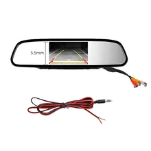  Car 4.3 inch HD Rearview Mirror Car Display For Truck Reversing Image Reversing DVD Blind Spot System AV input 