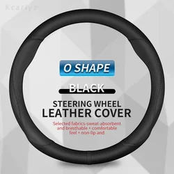 Luxury Leather Non - Slip Car Steering Wheel Cover - 38cm, 15 (O  black)