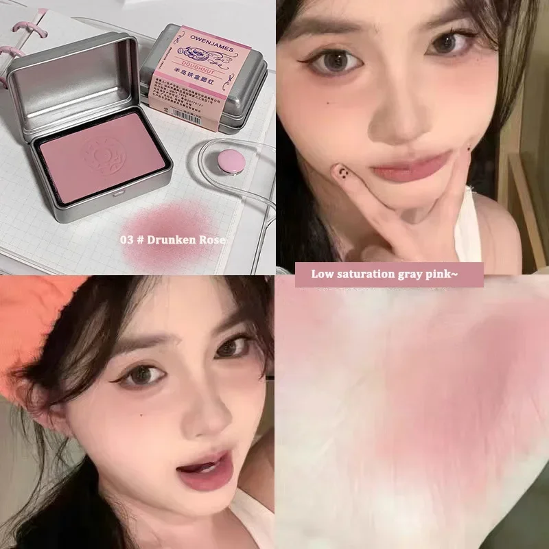 Peninsula Iron Box Blush Monochrome Drunken Rose Cheek Blusher Powder Matte Apricot Rouge Contour Palette Natural Face Makeup powder blusher blush powder blush plate monochrome blush rose blush facial blusher