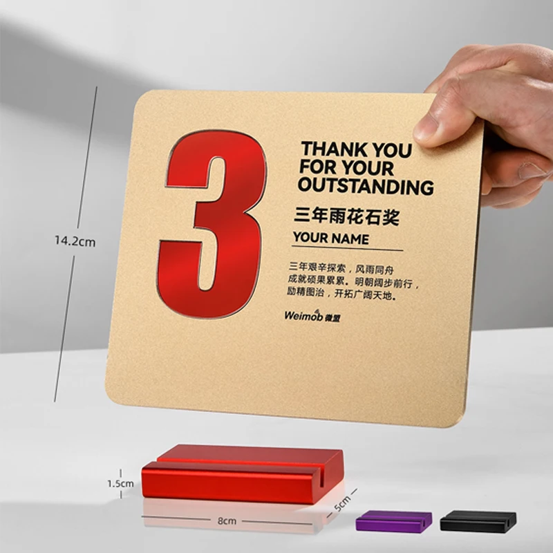 Customized Anniversary Medal Metal Competition Reward Honors Souvenirs Decor 3,5,10,15, Digital Plaque Commemorative Trophy, 1Pc