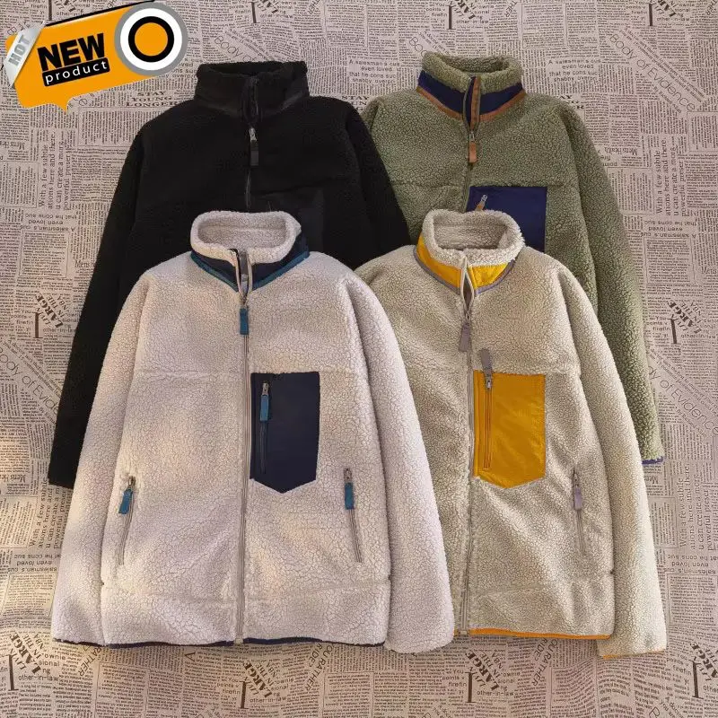 Pattern American Outdoor Fleece Jacket Thick And Plush Rider Jacket Double-Sided Fleece Lamb Wool Warm For Men And Women