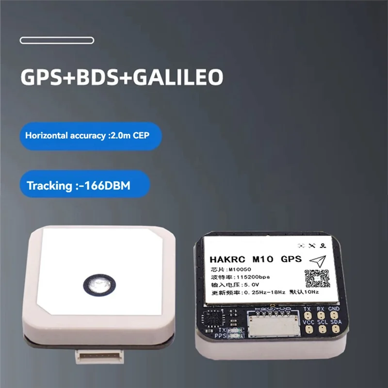 AEE1-M10 GPS 모듈 내장 QMC5883 나침반 플래시 칩 GPS + BDS + GALILEO 25X25mm RC FPV 장거리 비행기 용