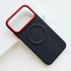 Luxury Nylon Textured Leather Shockproof Case with MagSafe Wireless Charging Compatibility for Huawei Nova 15 Pro (Black)