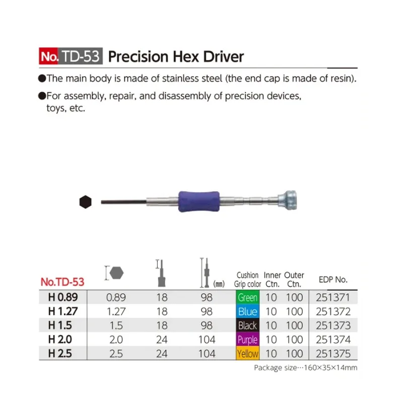 일본 VESSEL 정밀 육각 소켓 드라이버, 0.892.5mm 다기능 수공구 TD-53 시리즈