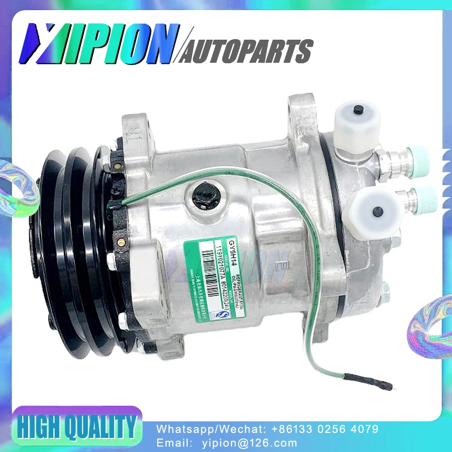 

For Car Air Conditioning Conditioner AC Compressor 508 SD508 5h14 Tractor Excavator Heavy Duty Truck 12V 24V 2 Groove V Blet Pu